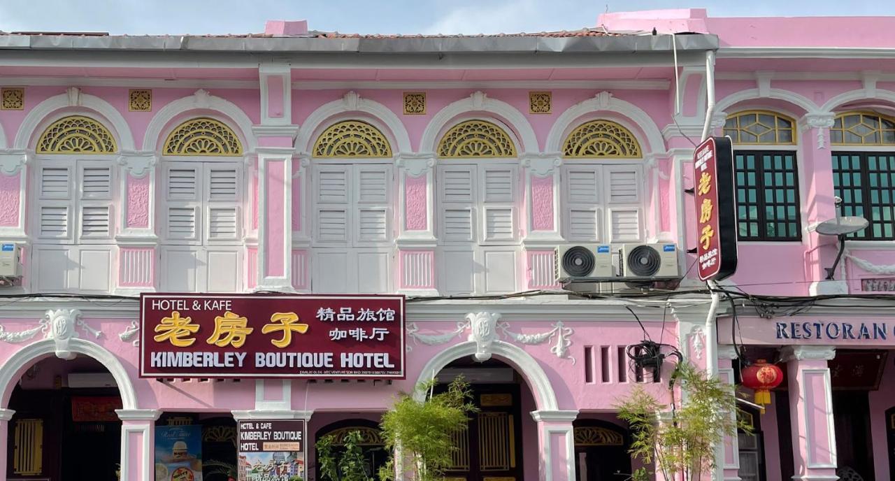 Kimberley Boutique Hotel George Town Buitenkant foto